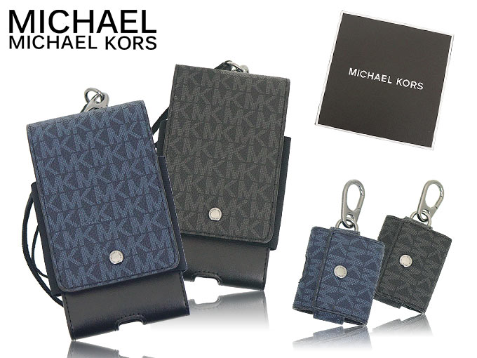 マイケルコース MICHAEL KORS 小物 スマホケース 36S2LGFL6B ブラック ギフティング シグネチャー ランヤード iPhone  エアーポッズ ケース アウトレット メンズ