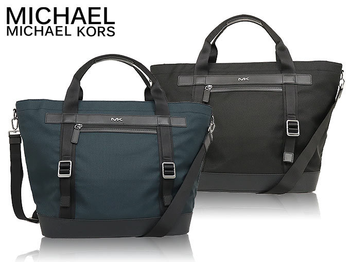 48時間限定ポイント10%】マイケルコース MICHAEL KORS バッグ トート ...