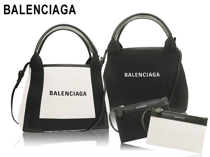 バレンシアガ BALENCIAGA バッグ ショルダーバッグ 390346 2HH3N