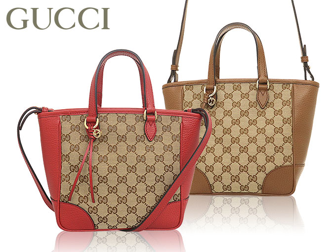 グッチ GUCCI バッグ トートバッグ 449241 KY9LG ベージュ×ブラウン GG キャンバス レザー スモール トートバッグ アウトレット  レディース