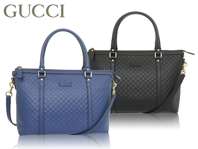 Gucci 449654 BMJ