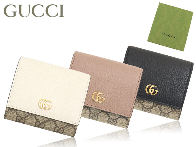 グッチ GUCCI 財布 二つ折り財布 598587 17WAG ブラック×ベージュ