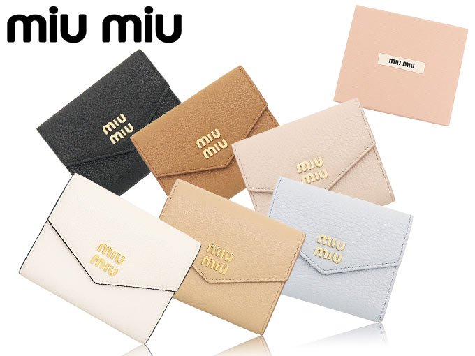 ミュウミュウ miumiu 財布 二つ折り財布 5MH040 2DT7 キャメル 