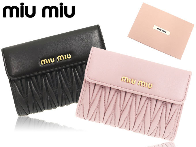 ミュウミュウ miumiu 財布 二つ折り財布 5ML225 N88 ネロ マテラッセ 
