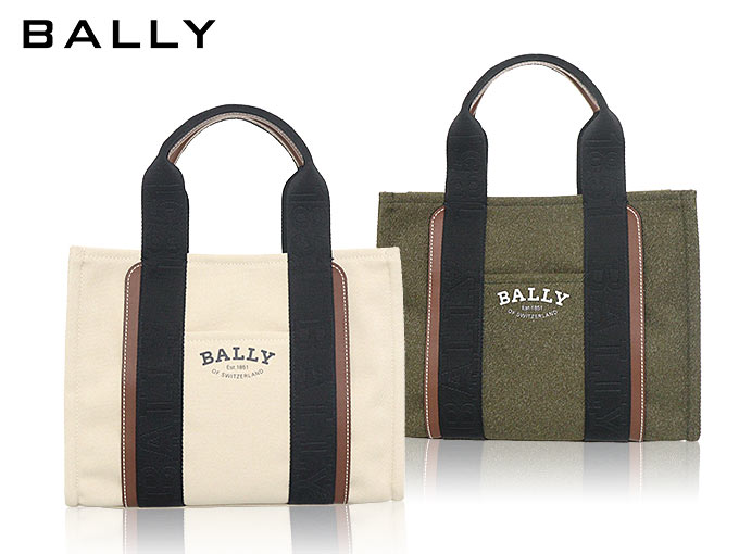 バリー BALLY バッグ トートバッグ 6302437 ディープモス ドライヴァリア キャンバス レザー トートバッグ レディース メンズ :  bal-ba240116-2 : インポートコレクションYR - 通販 - Yahoo!ショッピング