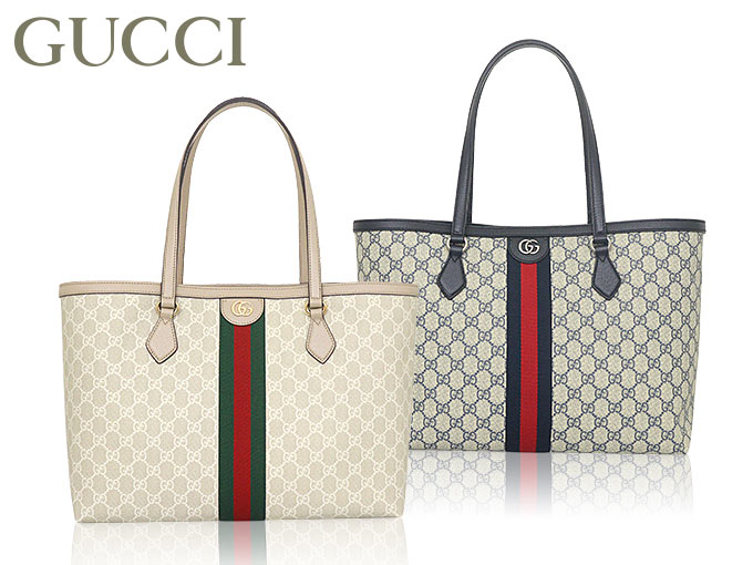 【国内発】グッチ オフィディア 631685 UULAG トートバッグ GUCCI グッチ バッグ トートバッグ 631685 UULAG ベージュ