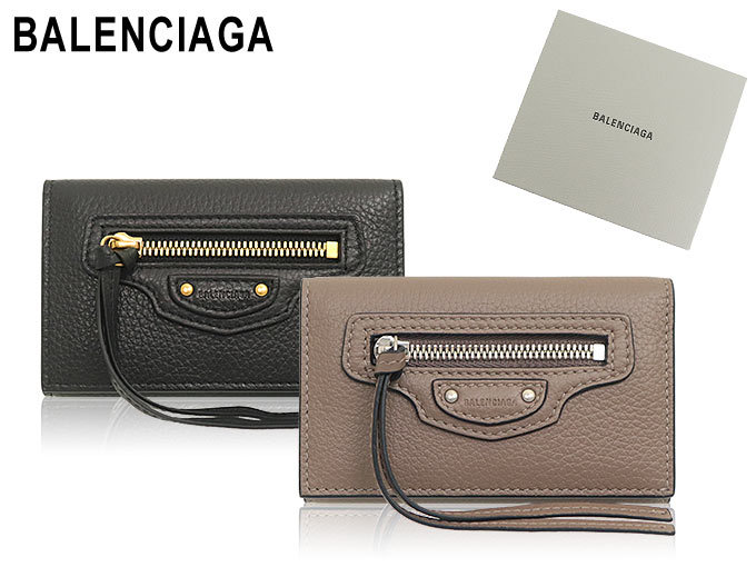 バレンシアガ BALENCIAGA 小物 キーケース 650854 15Y0Y ミンクグレー