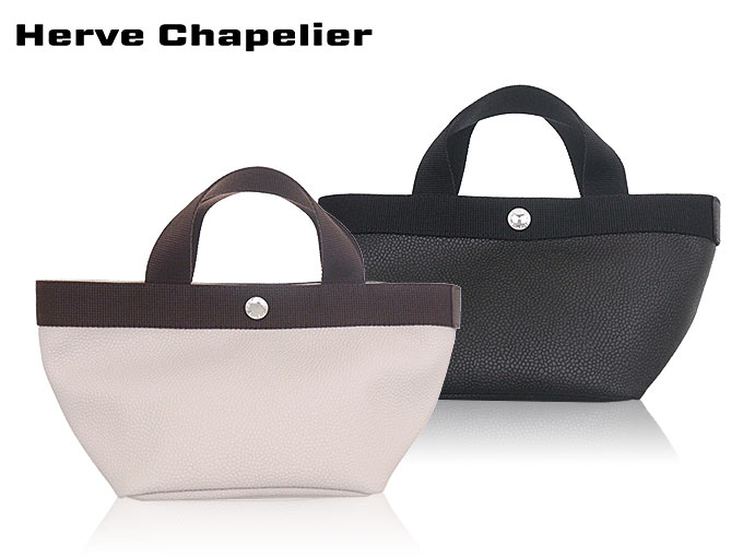 72時間限定ポイント2％】エルベシャプリエ Herve Chapelier バッグ トートバッグ 701GP ノワール×ノワール リュクス  コーテッドキャンバス スモール ト : hc-ba231121-1 : インポートコレクションYR - 通販 - Yahoo!ショッピング