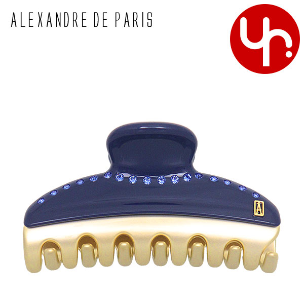 【新発売】 ALEXANDRE DE PARIS アレクサンドル ドゥ パリ ヘアクリップ ヘアアクセサリー