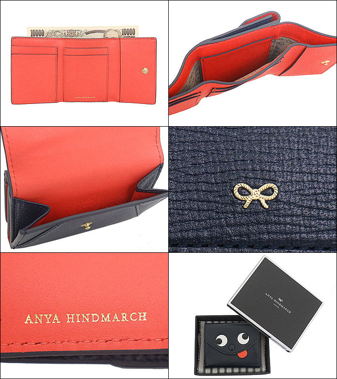 ANYA HINDMARCH アニヤ ハインドマーチ 財布 三つ折り財布