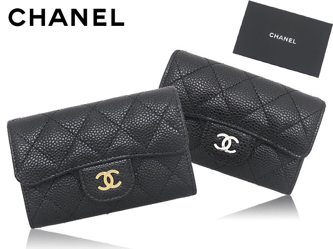 シャネル CHANEL 小物 カードケース AP0214 Y01864 ブラック マトラッセ キャビアスキン クラシック コインケース カードケース レディース | CHANEL | 03