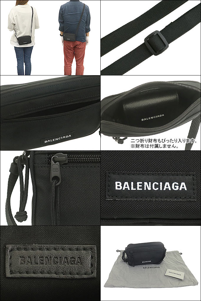 バレンシアガ BALENCIAGA バッグ ショルダーバッグ 659989 2JMF7 ブラック エクスプローラー ロゴ プリント ナイロン  ショルダー カメラ バッグ レディース : ba-ba211004-5 : インポートコレクションYR - 通販 - Yahoo!ショッピング