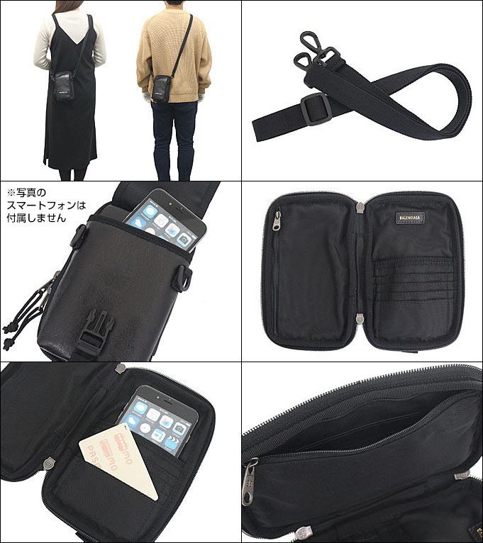 BALENCIAGA ボディバッグ 三越伊勢丹 | BALENCIAGA/バレンシアガ通販 | SUPERBUSY クロス