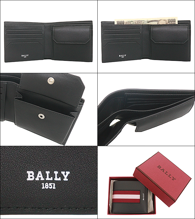 ふーちゃんママ 専用　BALLY バリー　レザージャケット　ラムレザー　ブラッ バリー BALLY 二つ折り財布 ブラック ネイビー メンズ BALLY