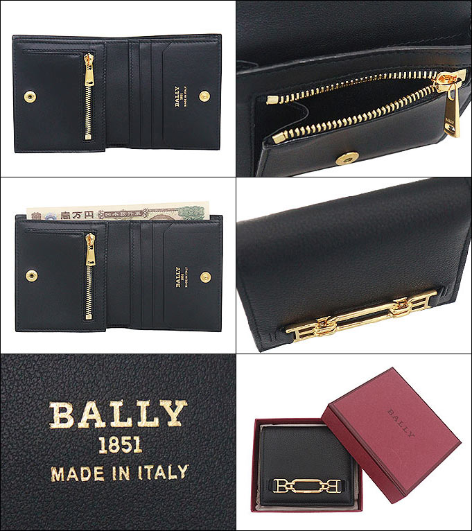 BALLY 2つ折り財布 1851