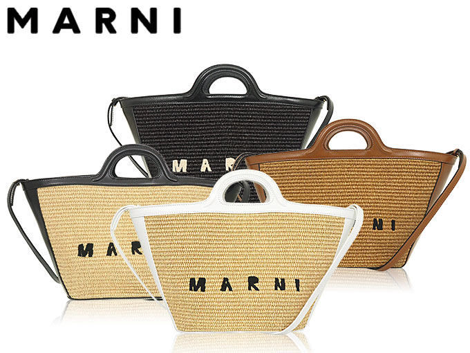 MARNI レイヤトフラワスタットヒアス ORMV0360A0M2000 00B61 Marni Womens Long Hair Fussbett Sabot Mule – Extra Butter