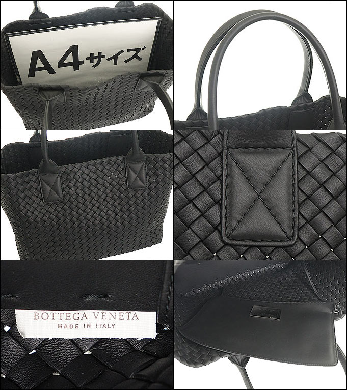 BOTTEGA VENETA ボッテガ ヴェネタ バッグ トートバッグ 141498