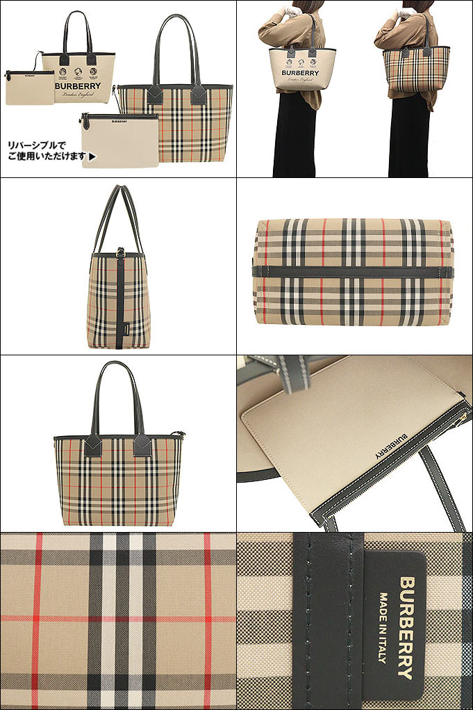 【期間限定ポイント2％】バーバリー BURBERRY バッグ トートバッグ 8063120 1 ベージュ ラベルプリント コットン レザー バーバリーチェック ロンドン （ポーチ｜import-collection-yr｜03