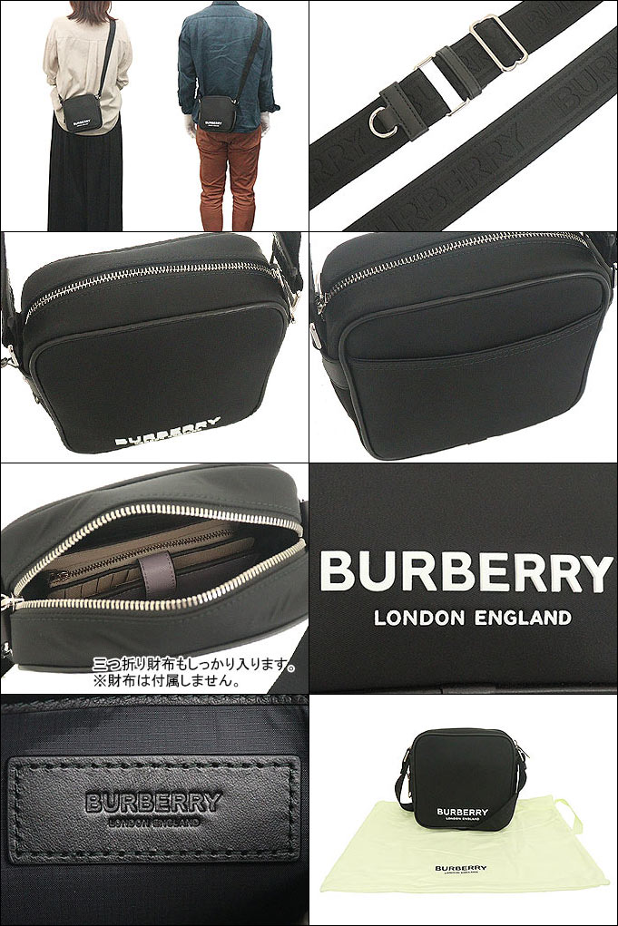 【24時間限定ポイント2％】バーバリー BURBERRY バッグ ショルダーバッグ 8066111 ブラック ECONYL エコ ナイロン スクエア  パディ クロスボディー バッグ