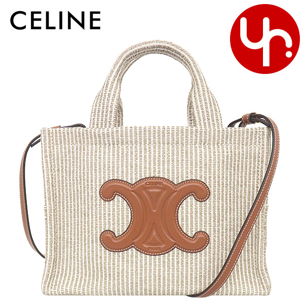 セリーヌ(CELINE) カバ ファッションの検索結果 - 価格.com