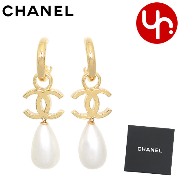 シャネル CHANEL アクセサリー ピアス ABD225 B16671 ゴールド CCマーク ココマーク パール ピアス レディース :  ch-ac241024-1 : インポートコレクションYR - 通販 - Yahoo!ショッピング