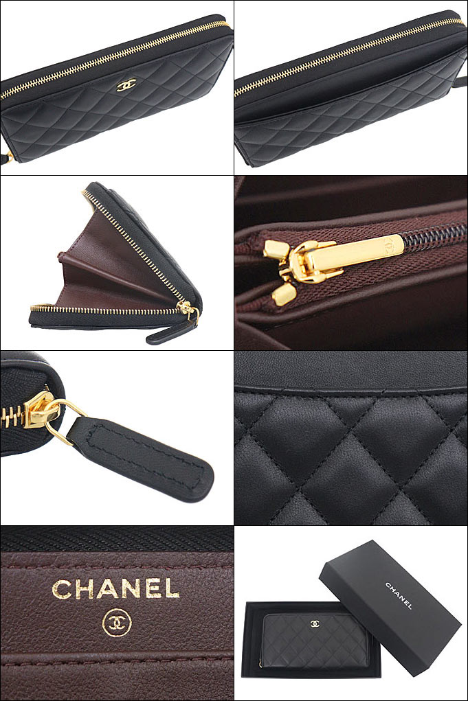 シャネル CHANEL 財布 長財布 AP0242 Y01295 ブラック マトラッセ