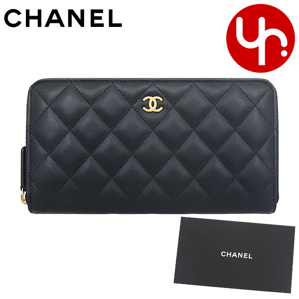 48時間限定ポイント2％】シャネル CHANEL 財布 長財布 AP0242 Y01295 