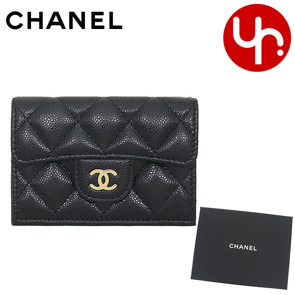【国内発】シャネル マトラッセ AP0230 B10583 三つ折り財布 CHANEL シャネル 財布 三つ折り財布 AP0230 B10583 ブラック