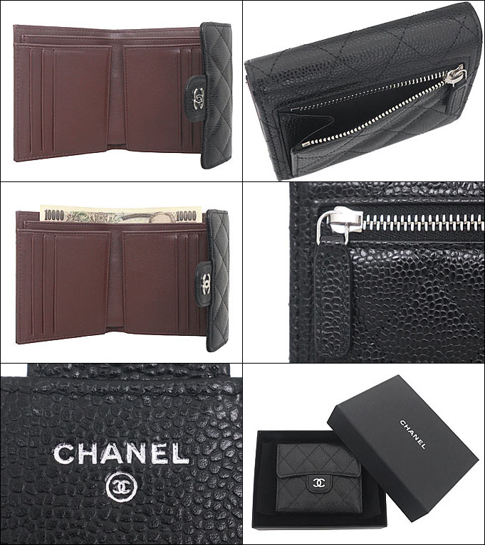 CHANEL 【タイムセール】シャネル 財布 二つ折り財布 AP0231