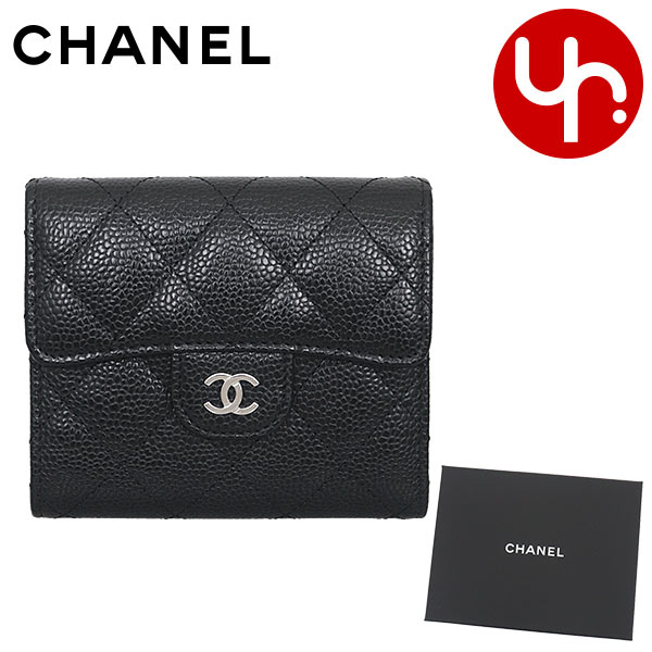 シャネル(CHANEL) レディース二つ折り財布 | 通販・人気