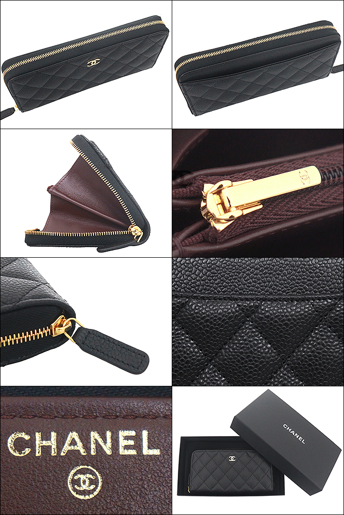 CHANEL シャネル 財布 長財布 AP0242 Y01864 ブラック