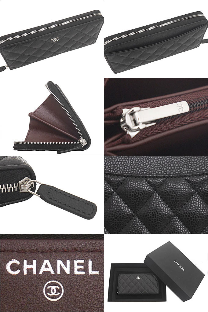 CHANEL 長財布