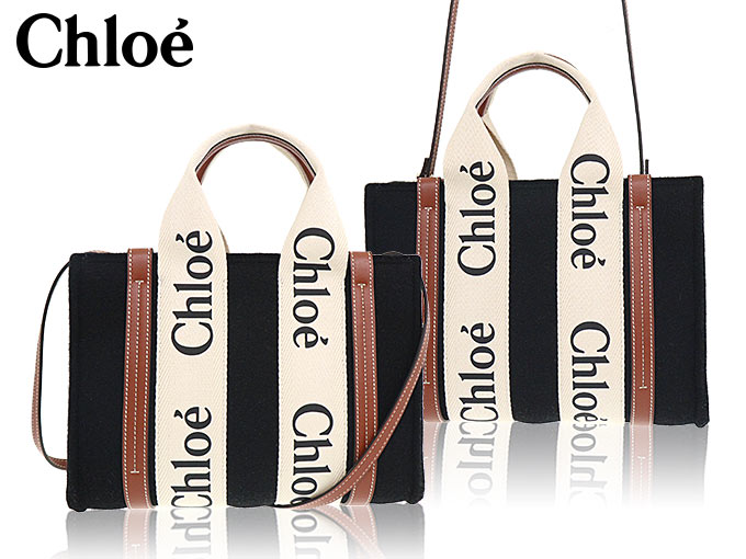 クロエ chloe バッグ トートバッグ CHC22SS397 G64 ブラック WOODY ...