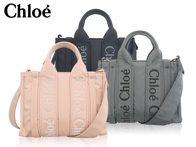 クロエ chloe バッグ トートバッグ CHC23WS397 L41 エレファントグレー