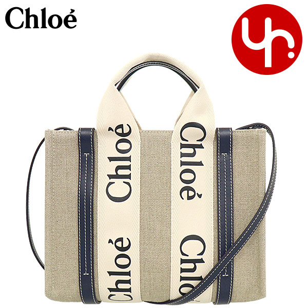 【48時間限定ポイント2％】クロエ chloe バッグ トートバッグ CHC22AS397 I26 WOODY ウッディ リネン キャンバス ロゴ リボン スモール ショルダ｜import-collection-yr｜04