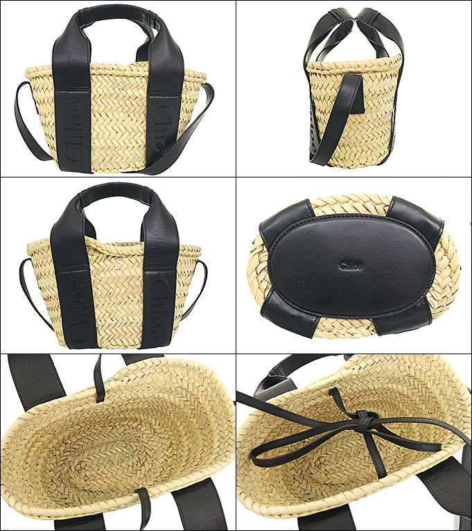 最終お値下げ✨　Chloé ブラックレザーショルダーバッグ クロエ/ショルダーバッグ/ベティ/黒/レザーの買取実績【ブラン
