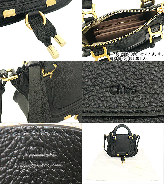 Chloe クロエ chloe バッグ ショルダーバッグ CHC23SS595 I31