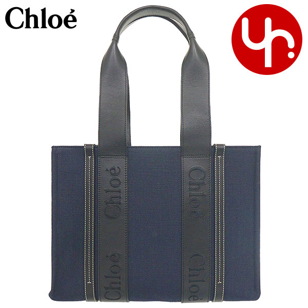 Chloe クロエ woody ミディアムトートバッグ デニム