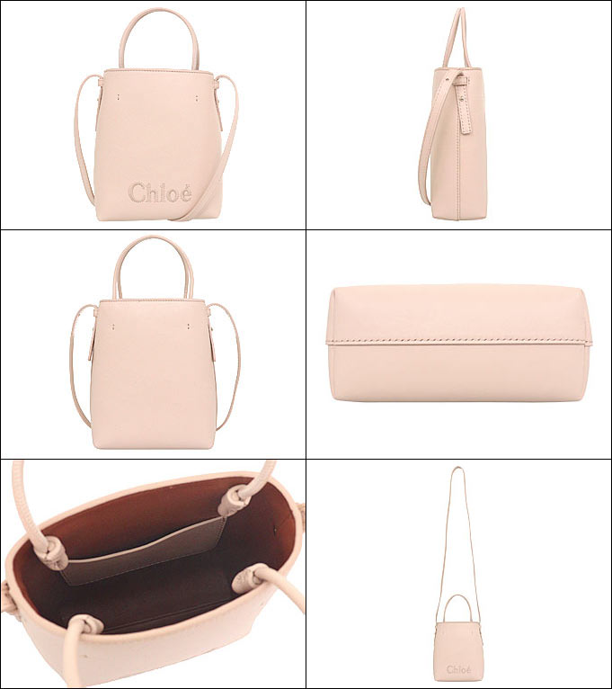 【24時間限定ポイント2％】クロエ chloe バッグ ショルダーバッグ CHC23UP873 I10 セメントピンク CHLOE SENSE クロエ  センス シャイニー カーフ レザー マ