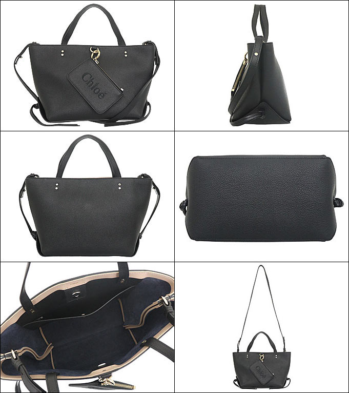 Chloe Sense スモール イーストウエストトートバッグ ポーチ付 Chloe クロエ トートバッグ SENSE センス MEDIUM EAST WEST TOTE