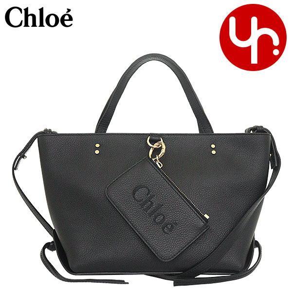 クロエ chloe バッグ トートバッグ CHC23SS119 J32 ブラック CHLOE SENSE センス カーフ レザー スモール イースト  ウエスト コインケース付き レディース