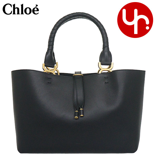 Chloeマーシーシャイニーレザートートバッグ Chloé シャイニーレザー製スモールMarcieサドルバッグ | Chloé JP