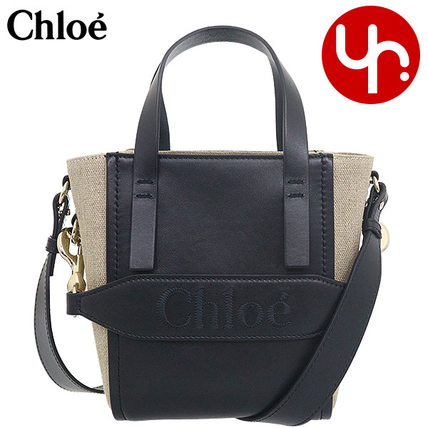 【48時間限定ポイント2％】クロエ chloe バッグ ショルダーバッグ CHC23AS425 L16 CHLOE SENSE クロエ センス カーフ レザー リネン キャンバス スモール トート｜import-collection-yr｜02