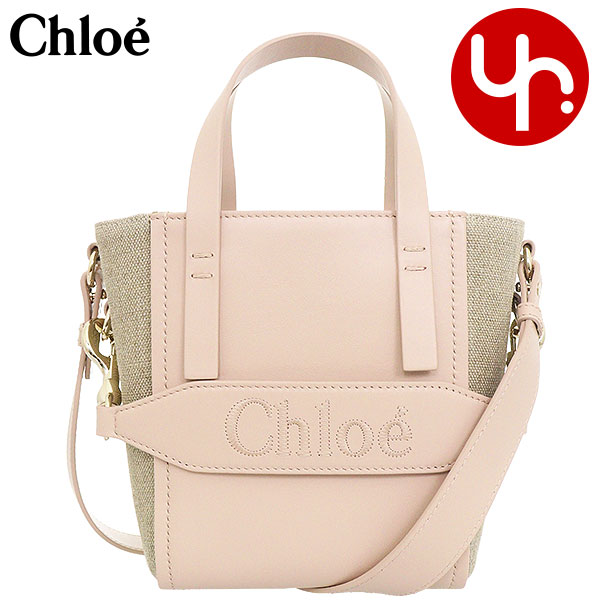 【24時間限定ポイント2％】クロエ chloe バッグ ショルダーバッグ CHC23AS425 L1...