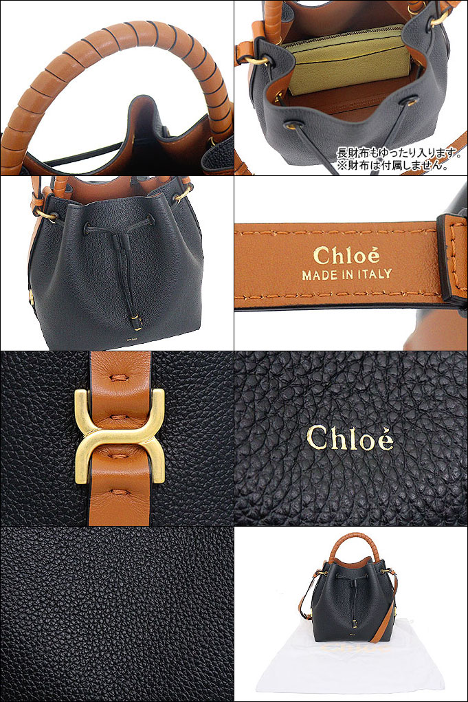 クロエ chloe バッグ ショルダーバッグ CHC23AS606 I31 ブラック MARCIE マーシー グレイン カーフ レザー バケットバッグ レディース｜import-collection-yr｜03