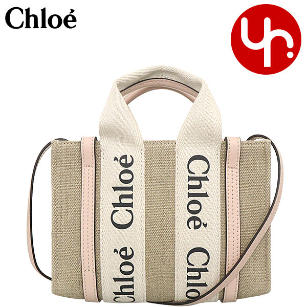 クロエページ 楽天市場】クロエ CHLOE バッグ レディース 2WAYトート