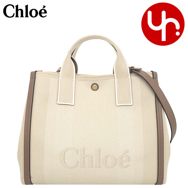 CHLOE レディース トートバッグ CHC25SS911O65 24X Chloe クロエ chloe バッグ トートバッグ CHC25SS910 O65 ヴェ