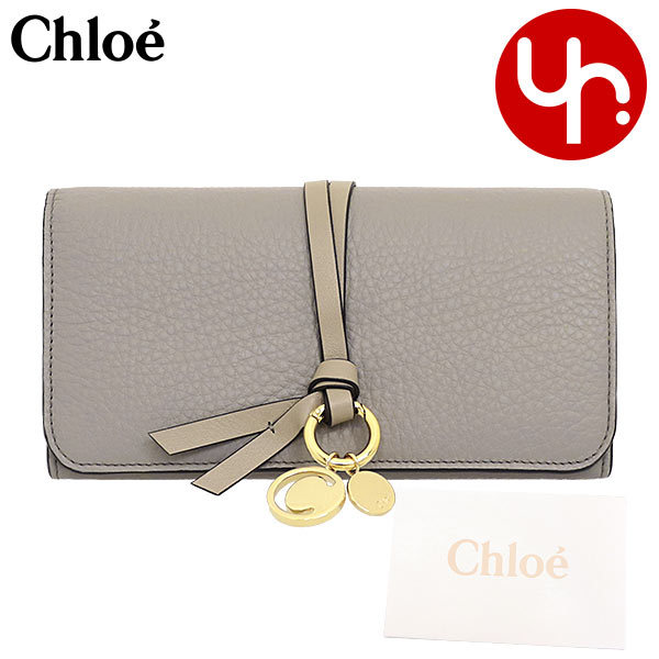 クロエ chloe 財布 長財布 CHC17AP942 H9Q CHC21WP942 F57 ALPHABET アルファベット レザー フラップ  ロング ウォレット レディース