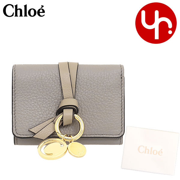 Chloe レディース三つ折財布の商品一覧｜財布｜財布、帽子 