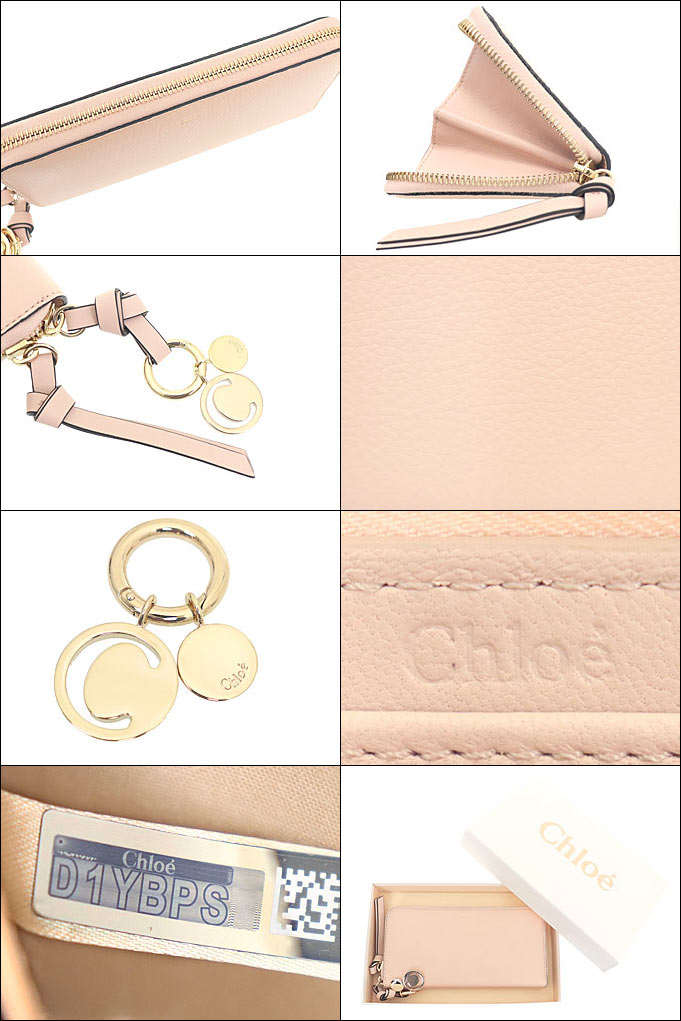 クロエ　Chloe アイボリー Aライン 長袖 Chloé シャイニーレザー製Chloé Iconicジップ付きロング